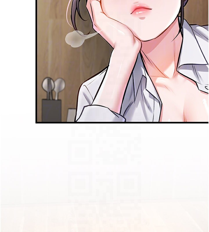 86P - 特色新视界