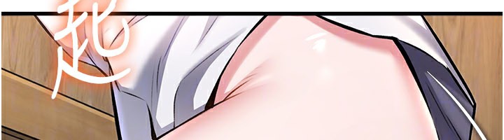 90P - 特色新视界