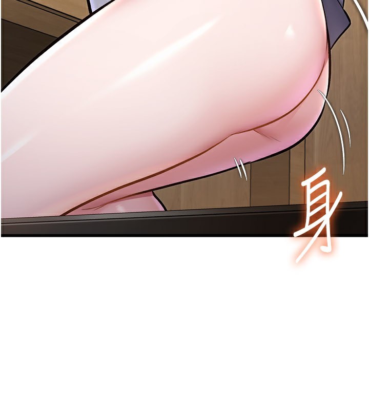 91P - 特色新视界