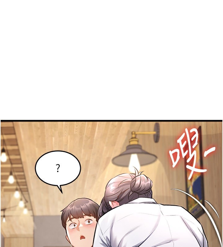 92P - 特色新视界