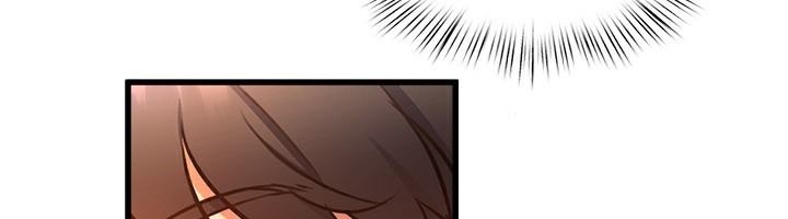 96P - 特色新视界