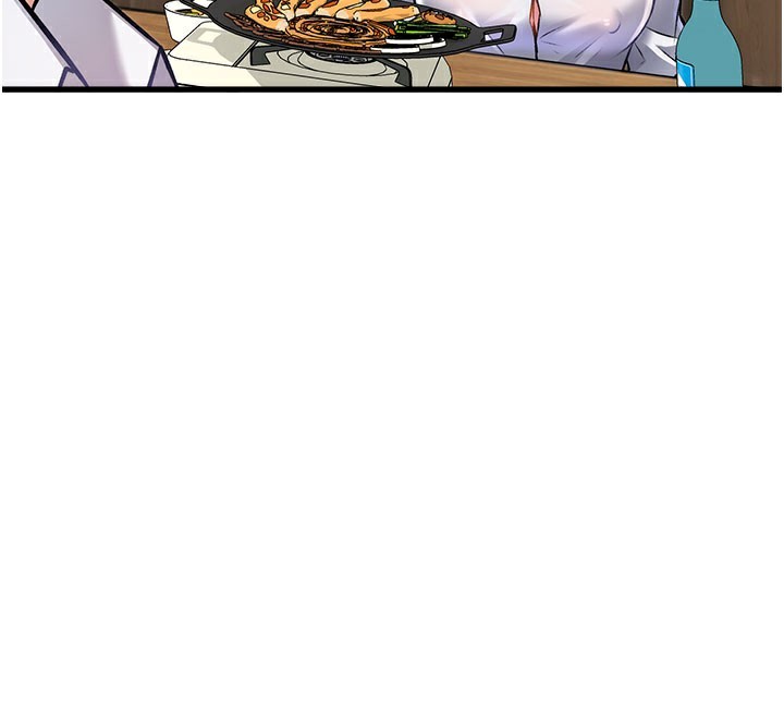 102P - 特色新视界