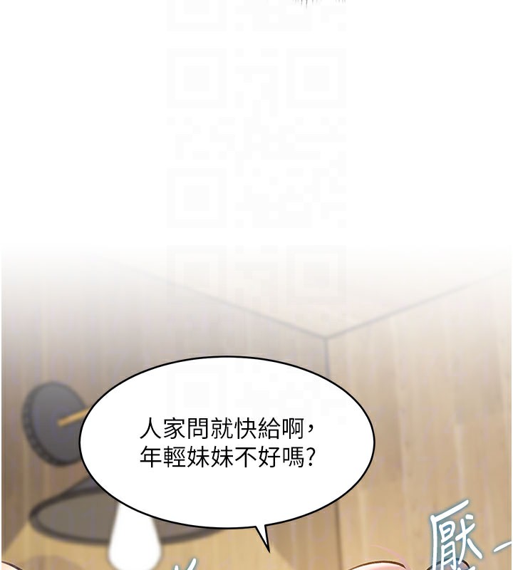 120P - 特色新视界