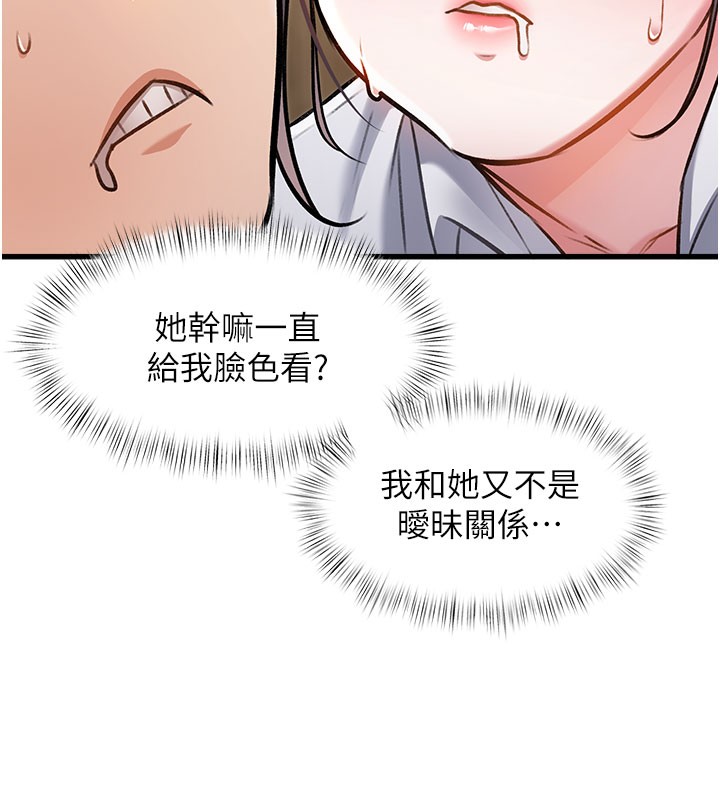 122P - 特色新视界