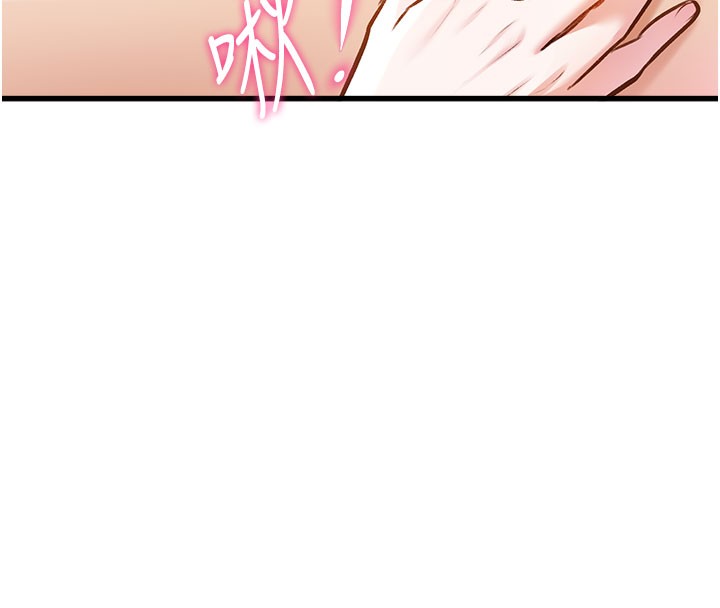 131P - 特色新视界