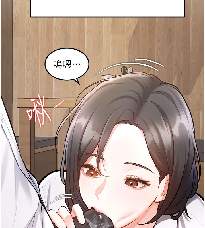 13P - 特色新视界