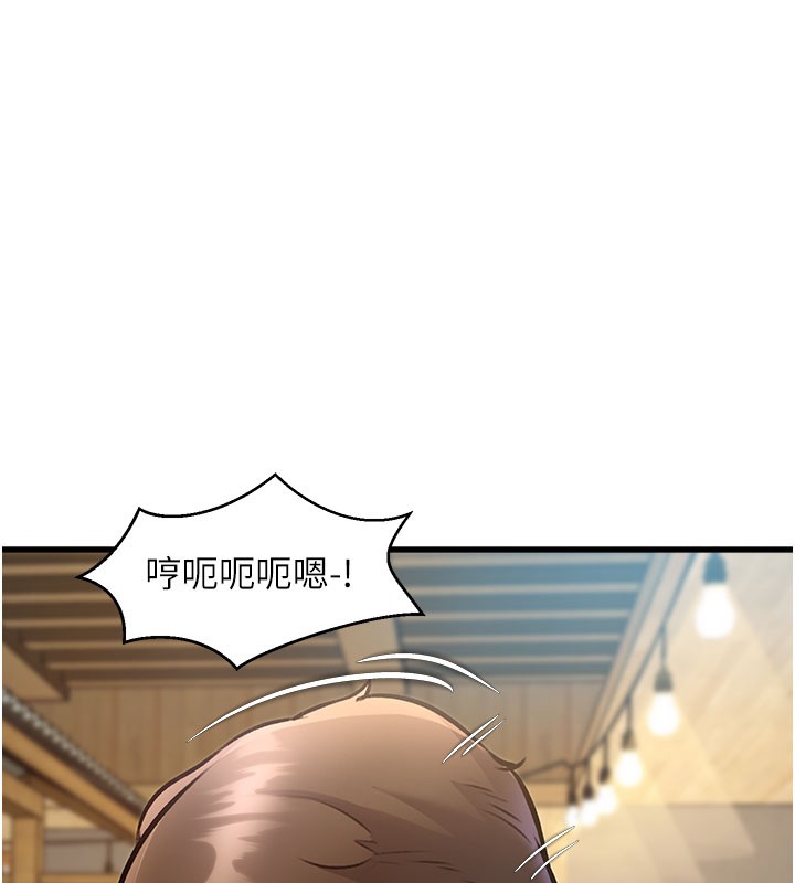 141P - 特色新视界