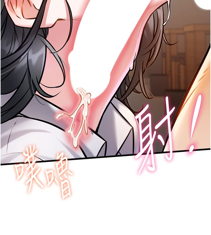 146P - 特色新视界