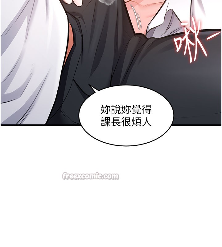 14P - 特色新视界