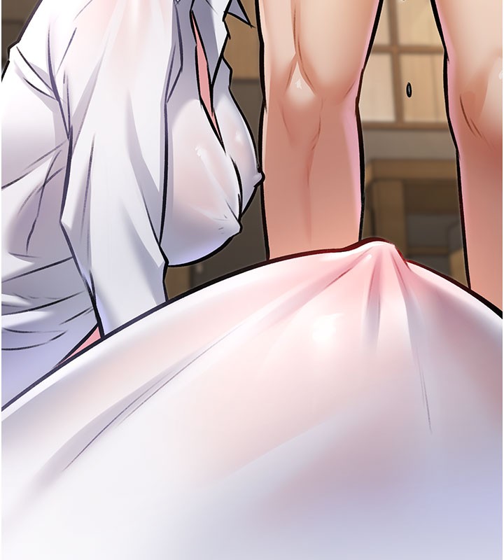 162P - 特色新视界