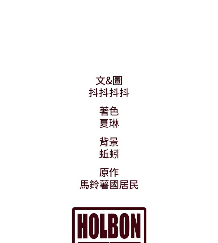 164P - 特色新视界