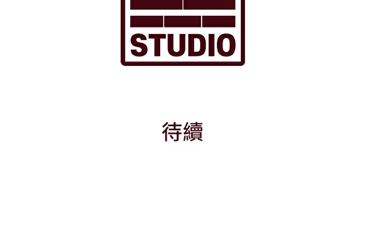 165P - 特色新视界