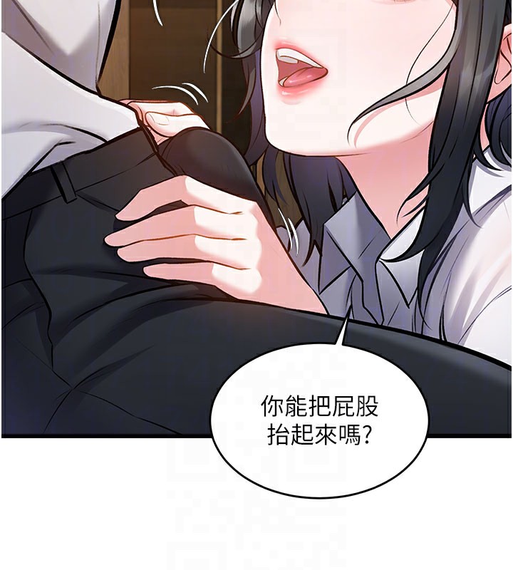 20P - 特色新视界