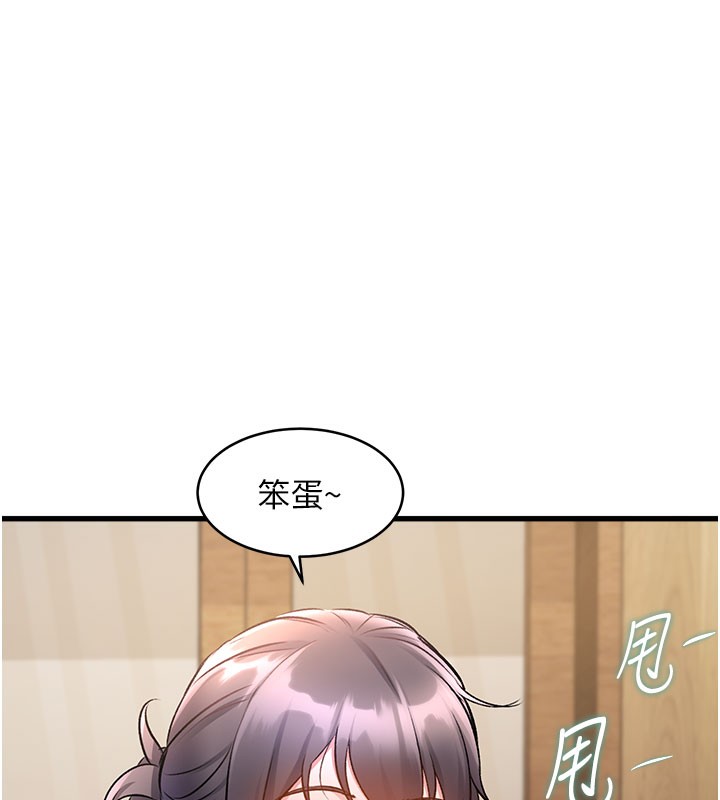 24P - 特色新视界