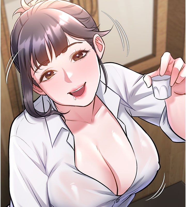 33P - 特色新视界