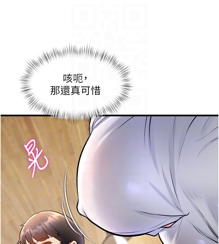 35P - 特色新视界