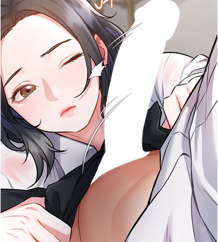 39P - 特色新视界