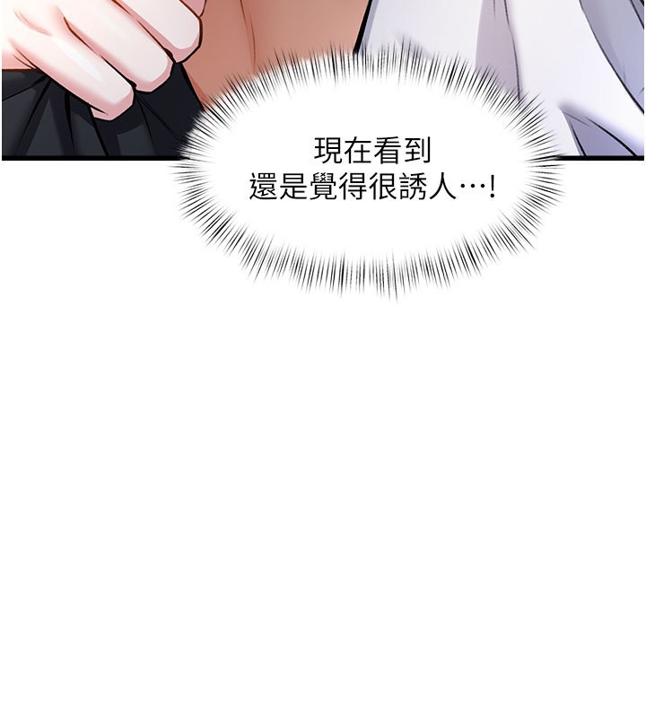 40P - 特色新视界