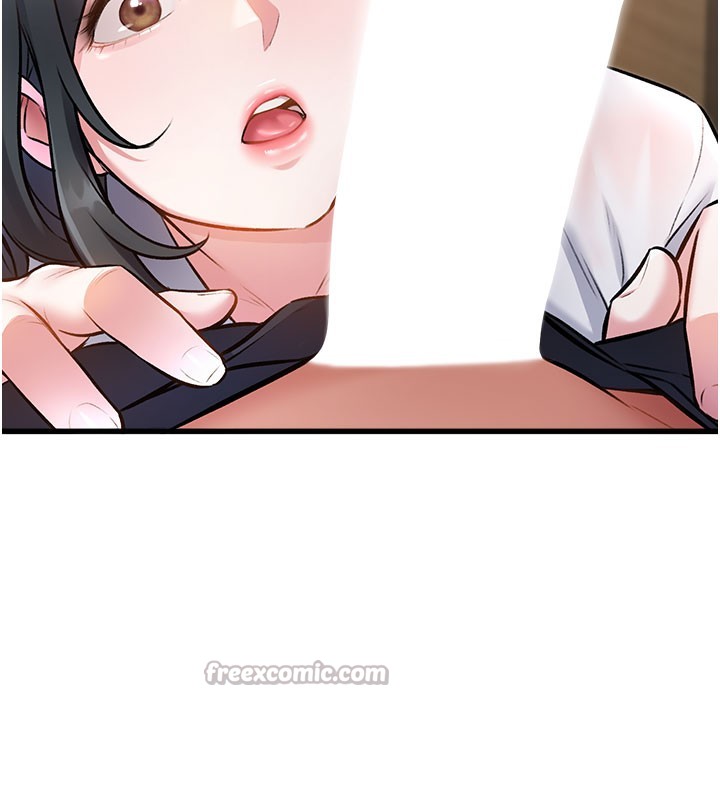 42P - 特色新视界