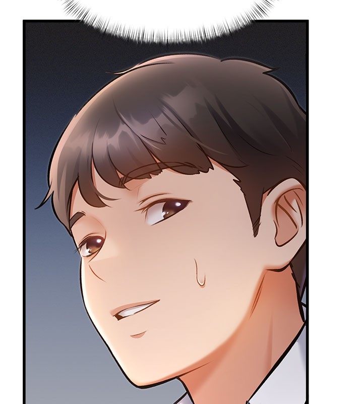 55P - 特色新视界