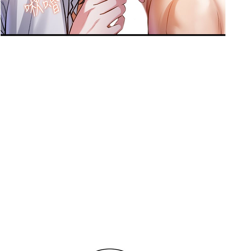 62P - 特色新视界