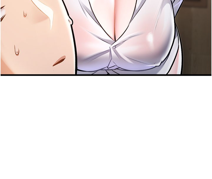 64P - 特色新视界