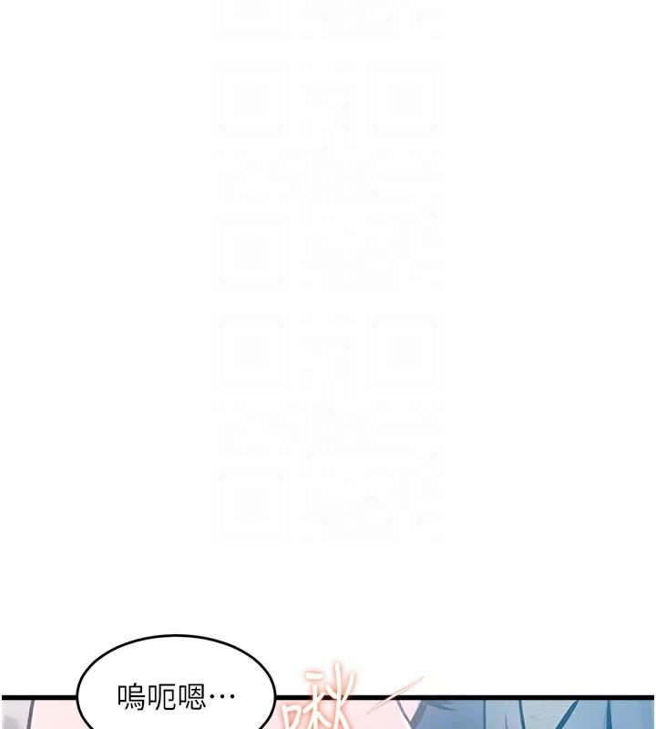 67P - 特色新视界