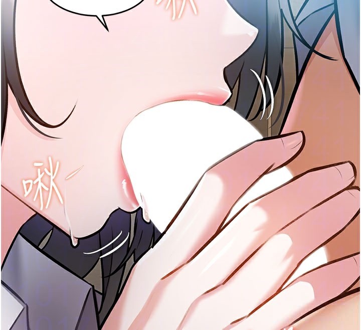 68P - 特色新视界