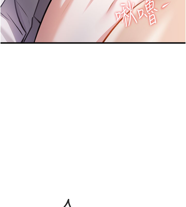 69P - 特色新视界