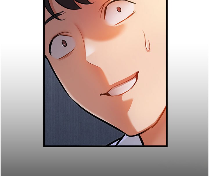 78P - 特色新视界