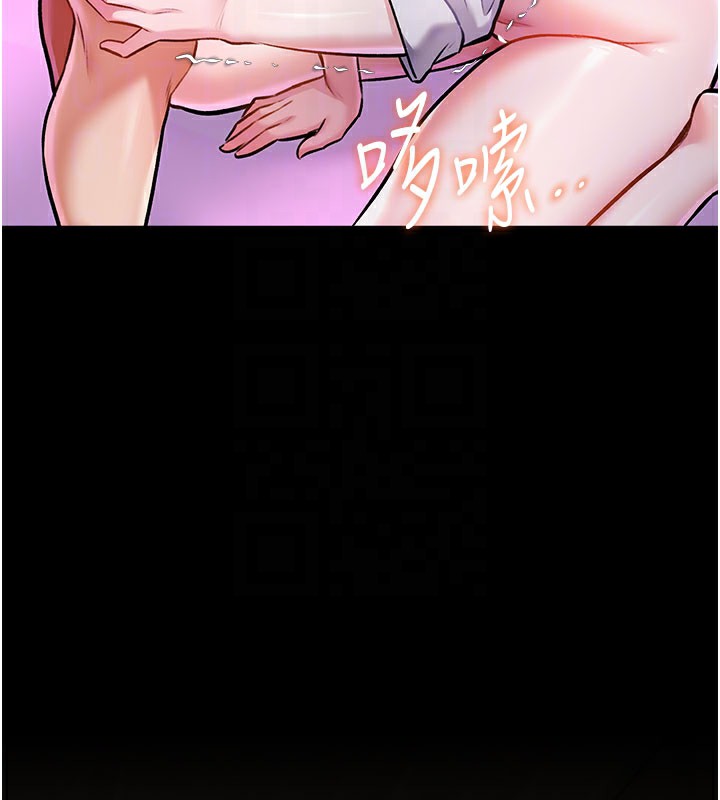 81P - 特色新视界