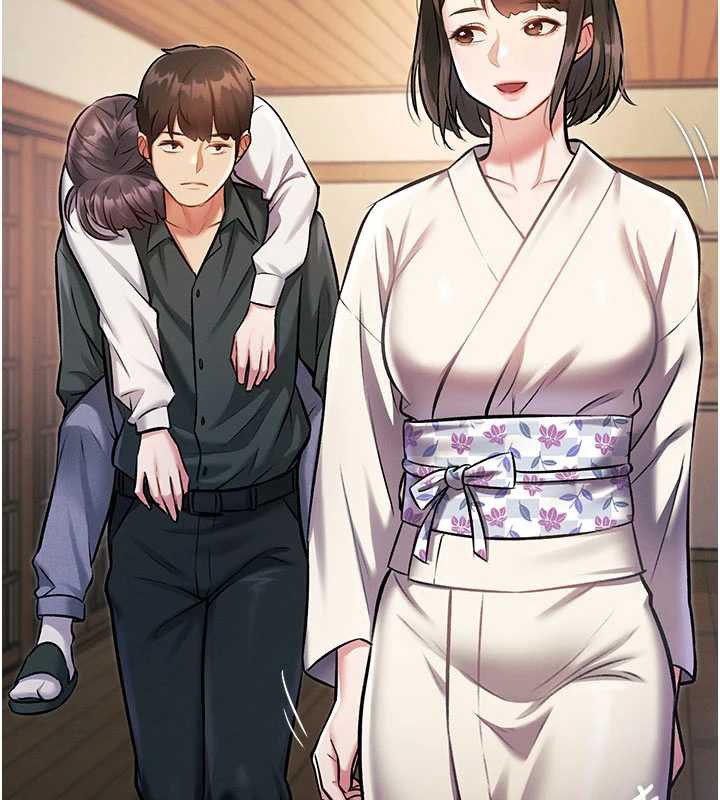 100P - 特色新视界