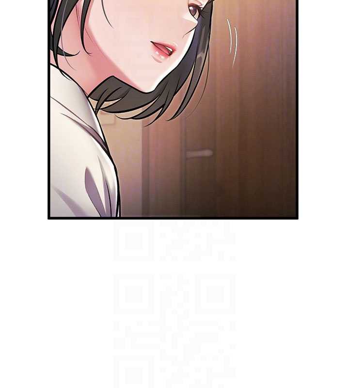 103P - 特色新视界