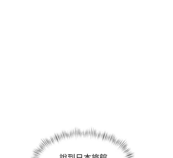 106P - 特色新视界