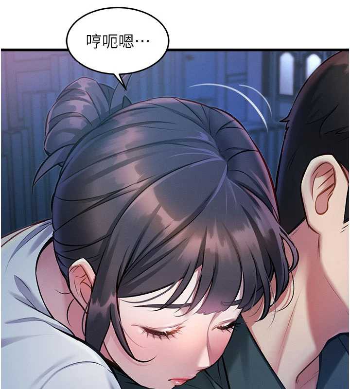 10P - 特色新视界