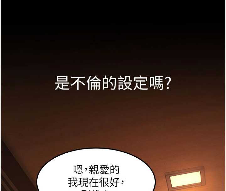 115P - 特色新视界