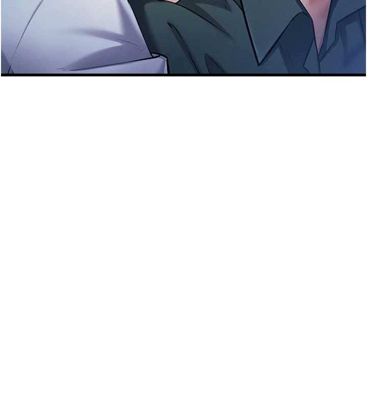 11P - 特色新视界