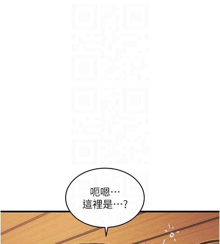 124P - 特色新视界