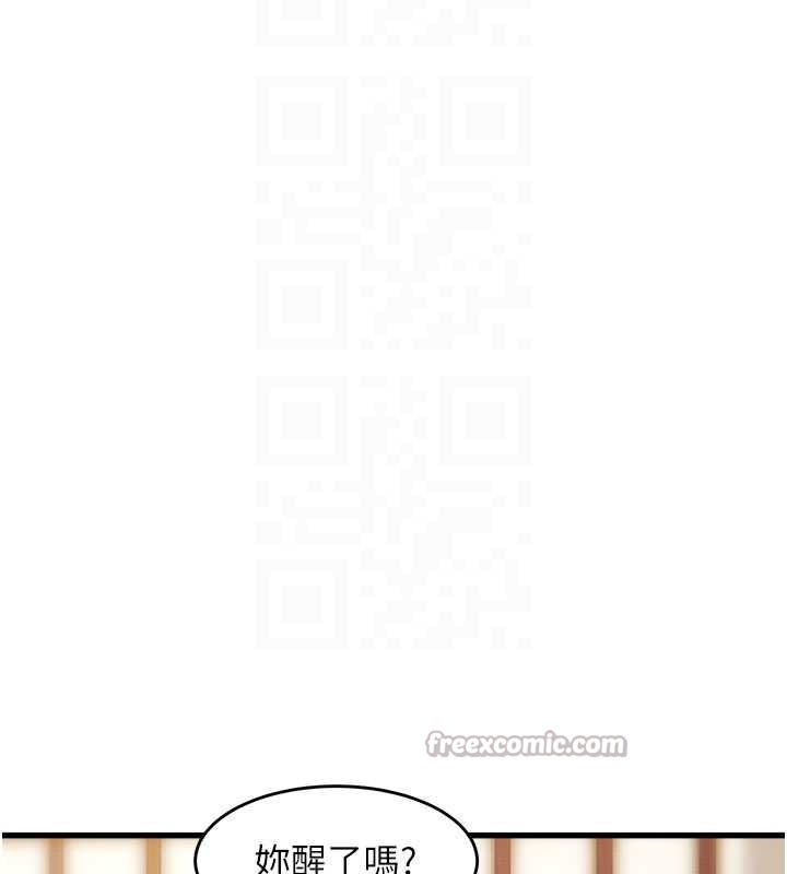 126P - 特色新视界