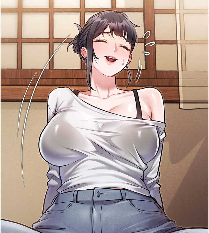 130P - 特色新视界