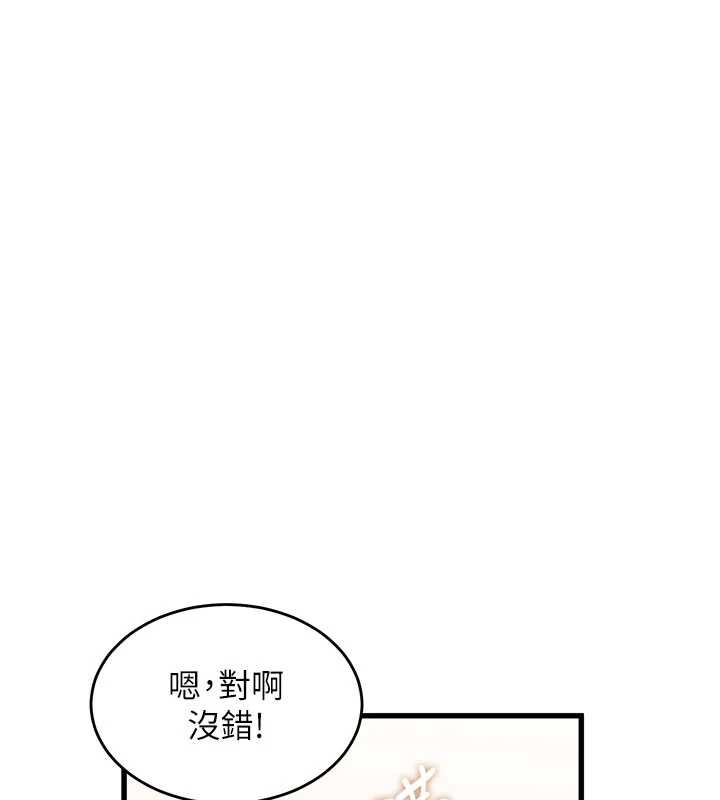 132P - 特色新视界