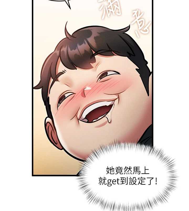 133P - 特色新视界