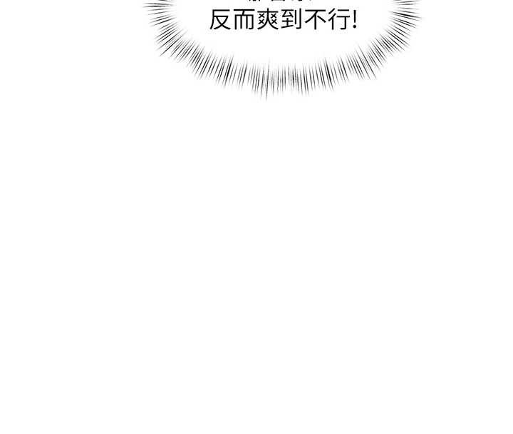 139P - 特色新视界