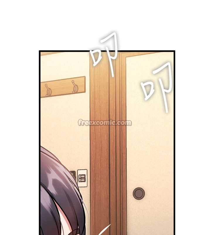 140P - 特色新视界