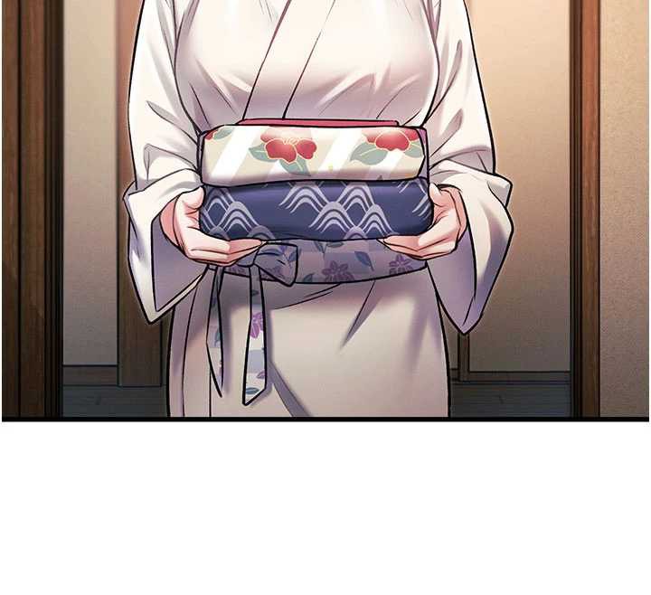 143P - 特色新视界