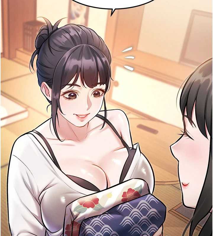 145P - 特色新视界