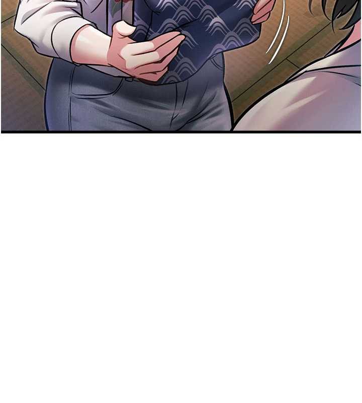 146P - 特色新视界