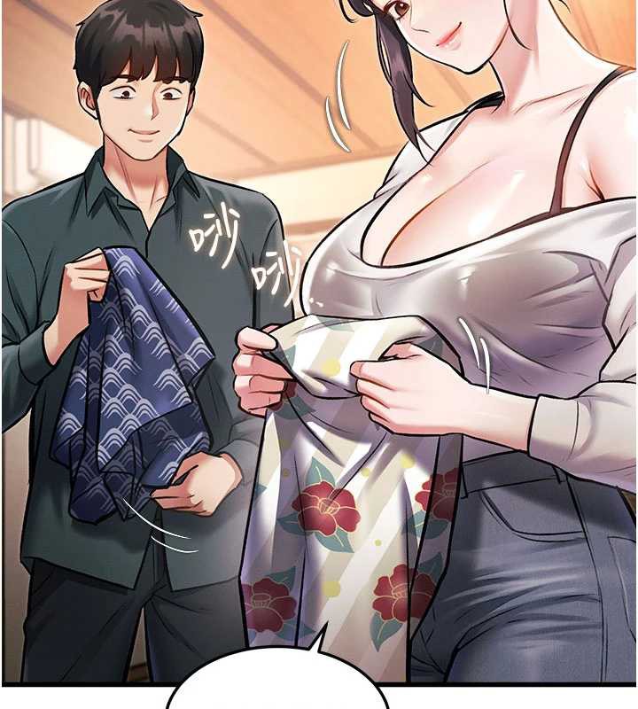 148P - 特色新视界