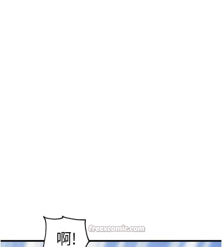 154P - 特色新视界