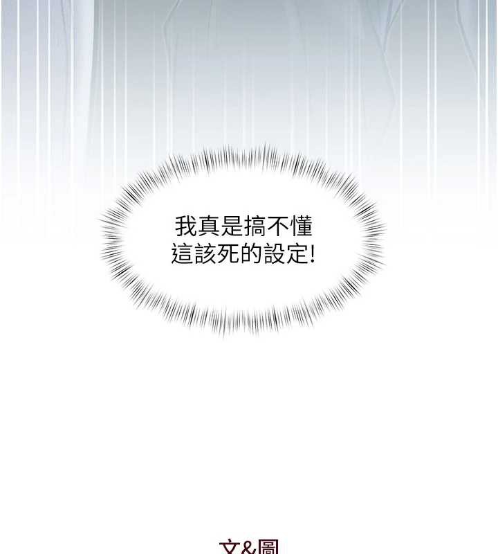 165P - 特色新视界